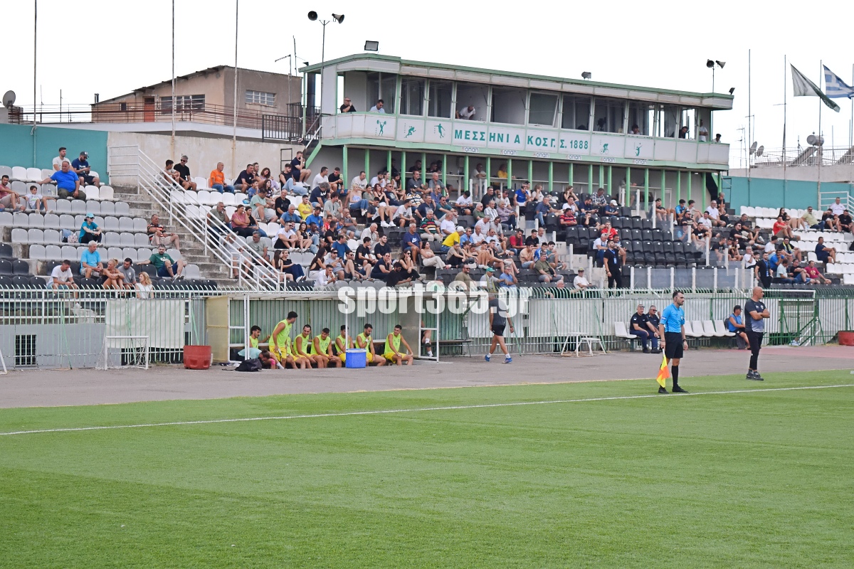 , &Pi;&alpha;&nu;&theta;&omicron;&upsilon;&rho;&iota;&alpha;&kappa;ό&sigmaf; – &Pi;&alpha;&nu;&alpha;&chi;&alpha;ϊ&kappa;ή 2-1: &Iota;&sigma;&tau;&omicron;&rho;&iota;&kappa;ή &pi;&rho;ό&kappa;&rho;&iota;&sigma;&eta; &mu;&epsilon; &Alpha;&gamma;&gamma;&epsilon;&lambda;ή (&phi;&omega;&tau;&omicron;&gamma;&rho;&alpha;&phi;ί&epsilon;&sigmaf;)
