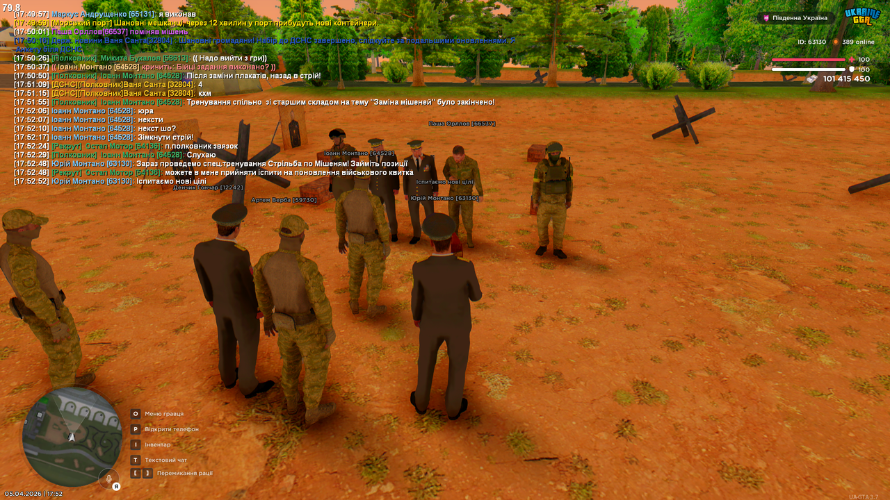 Grand Theft Auto San Andreas Screenshot 2026 04 05 17 52 53 86