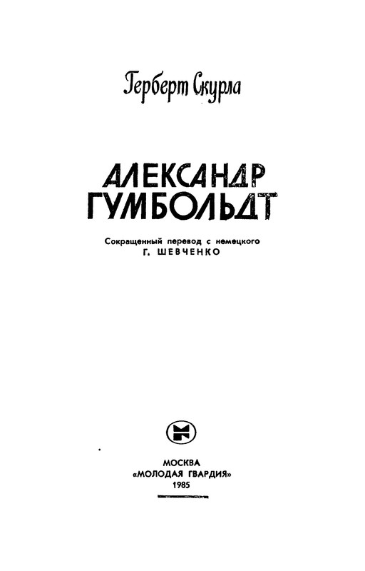 p0004