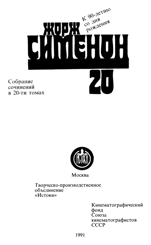 p0002