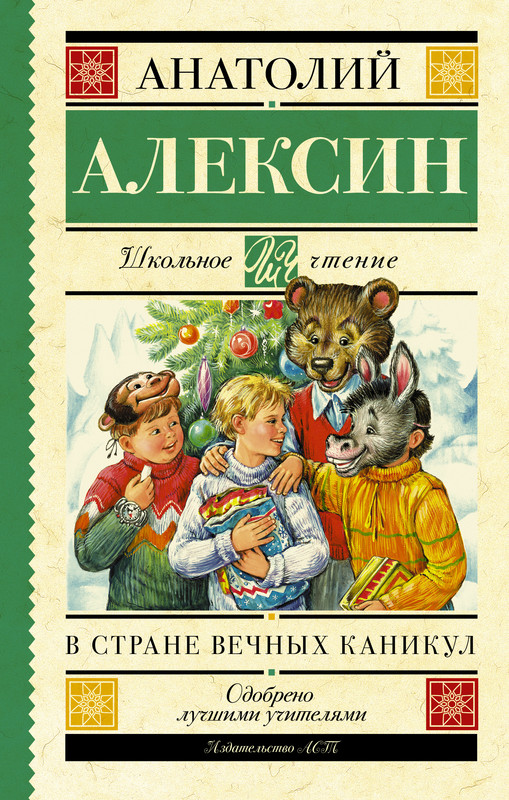 1-cover1