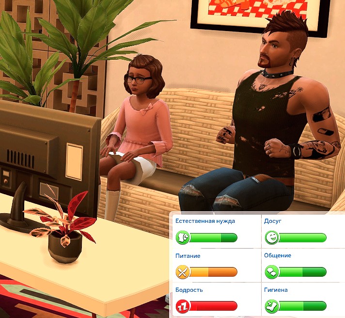 TS4_x64_2022-04-10_17-06-58-34.jpg