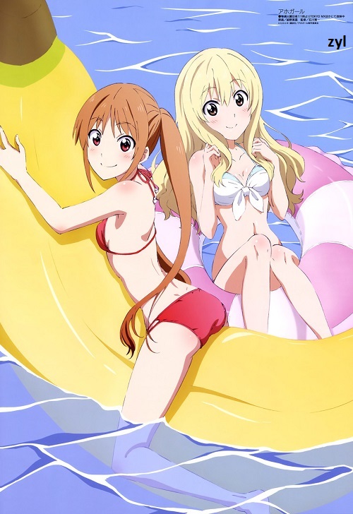 Aho Girl (Sezon 1) (2017) PL.WEB-DL.1080p.x264-zyl / Napisy PL