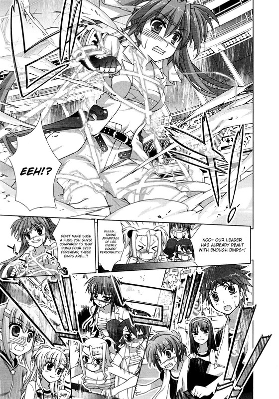 Mahou Shoujo Lyrical Nanoha VividVol7-2