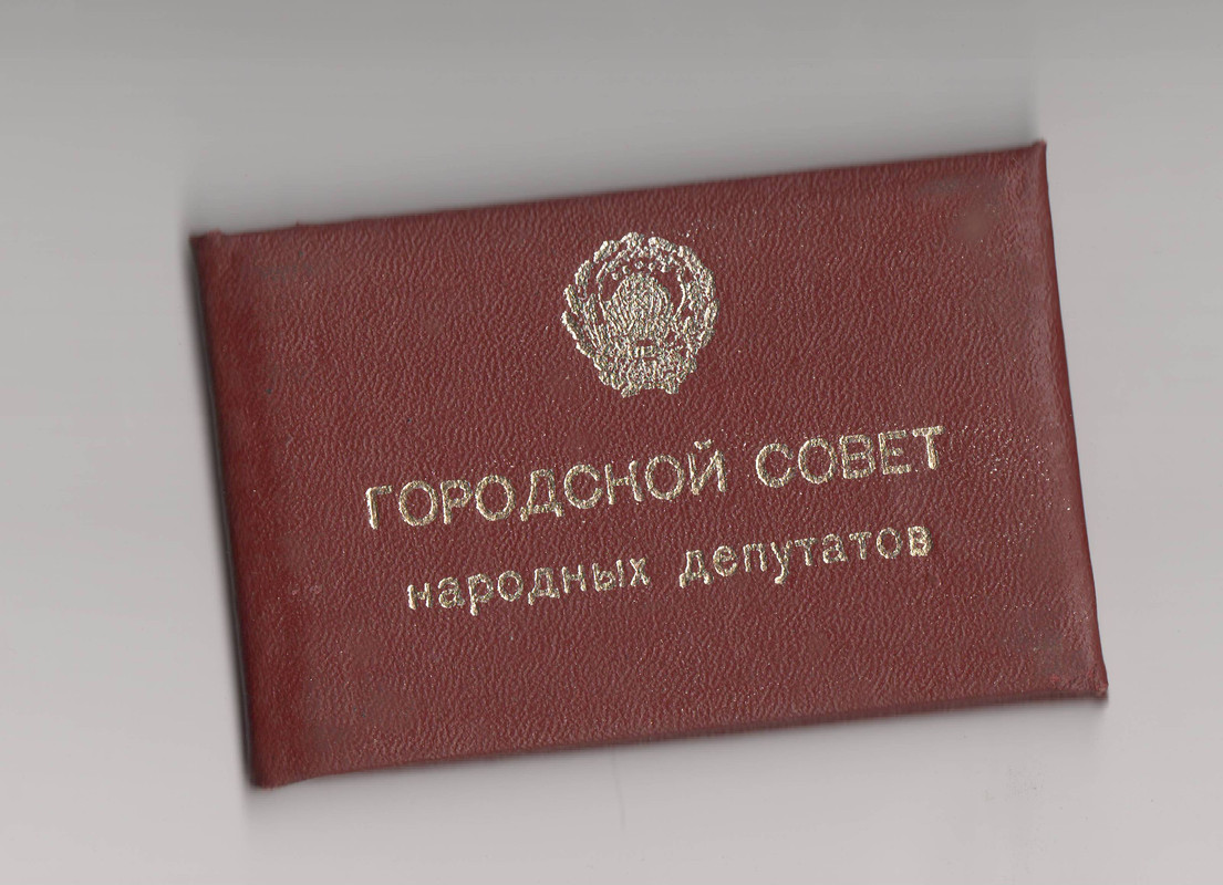 Сканировать134й4й232