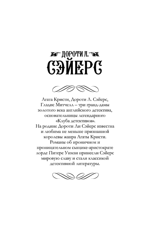 ASE000000000860066-01