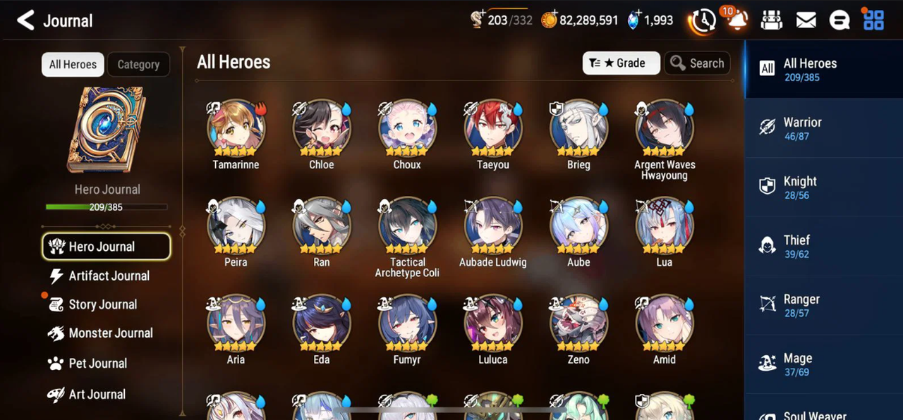 Screenshot 2026 09 02 131238