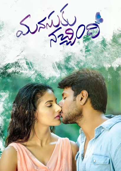 Manasuku Nachindhi (2018) Uncut Dual Audio [Hindi-Telugu] WEB-DL H264 AAC 1080p 720p 480p ESub