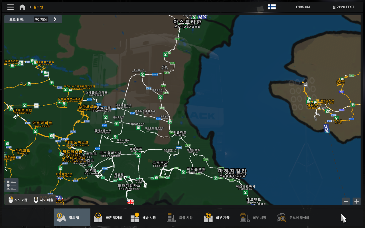 ets2_20250504_213739_00