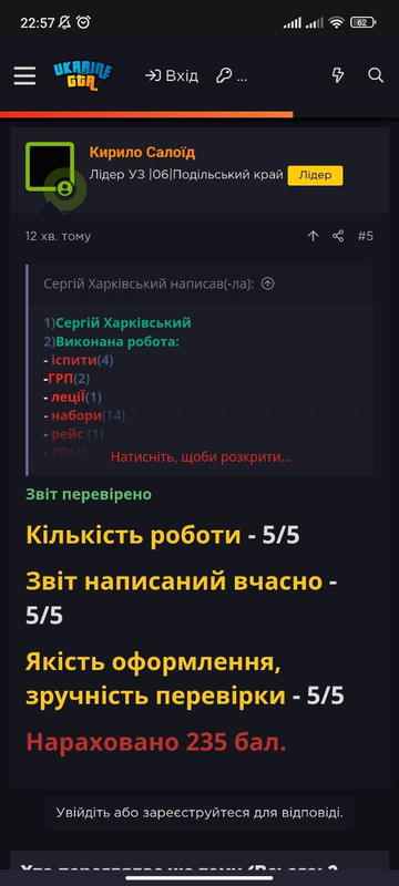 photo_2025-09-27_22-58-35