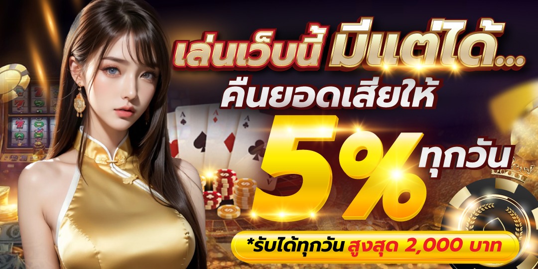 Aurora988  Homepage banner 4