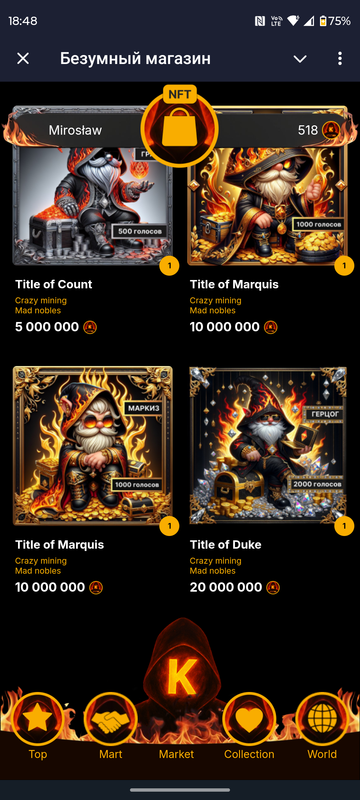 Screenshot 20260103 184847 Telegram