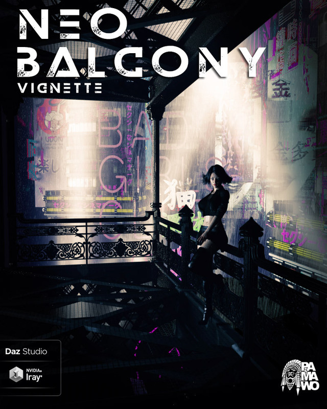 Neo Balcony Vignette For DS Neo Balcony Vignette For DS