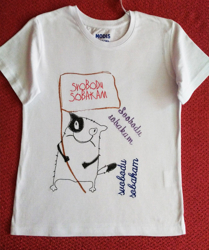 на форум СВОБОДА (1)