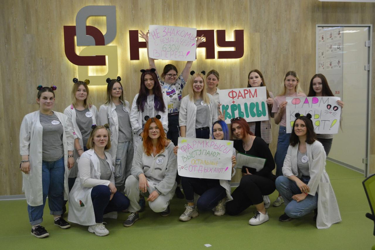 Кафедра Фармакологии вскрытие