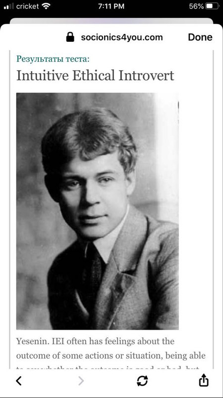 117972180_620379428616422_1563014315742327462_n