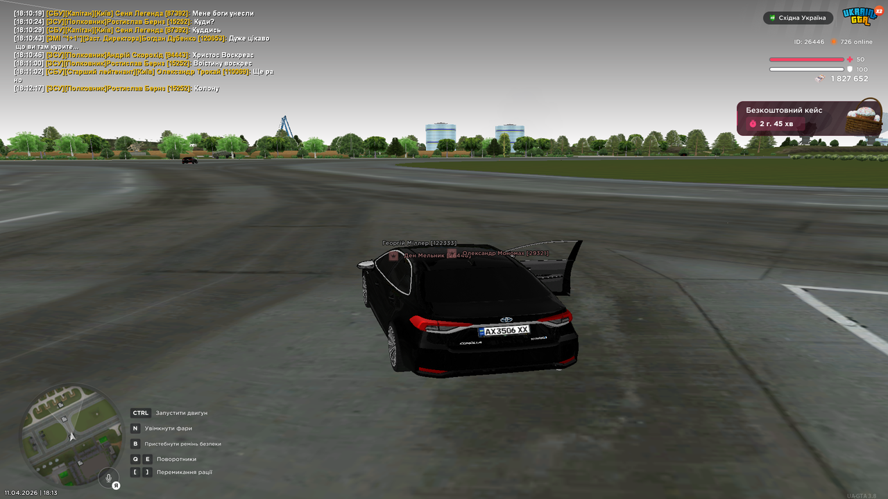 Grand Theft Auto San Andreas Screenshot 2026 04 11 18 13 08 01