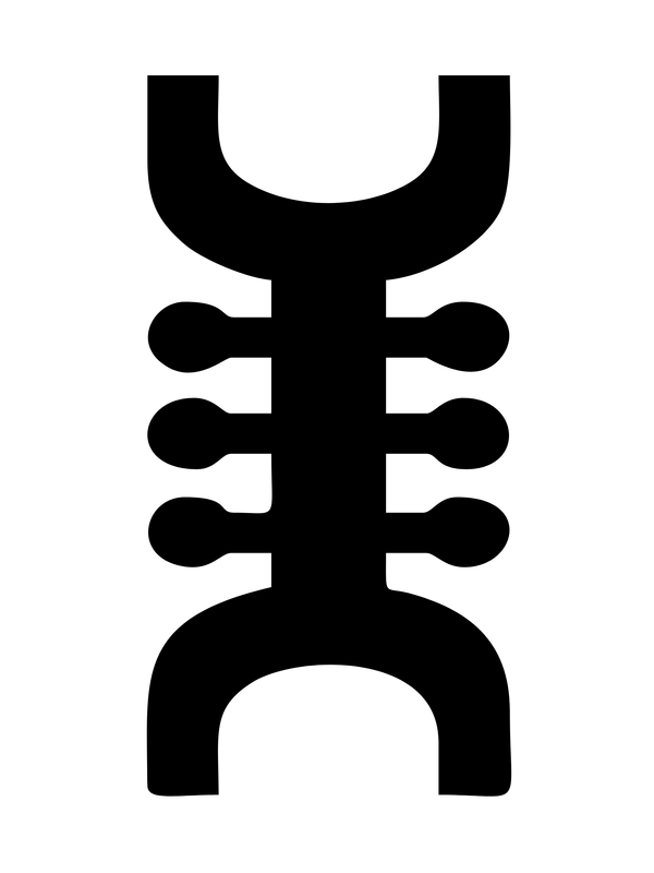 Osiadan Nyame