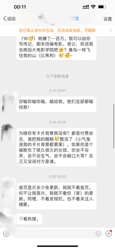 8FE6813D-23FB-46A8-9183-5E969CB58029