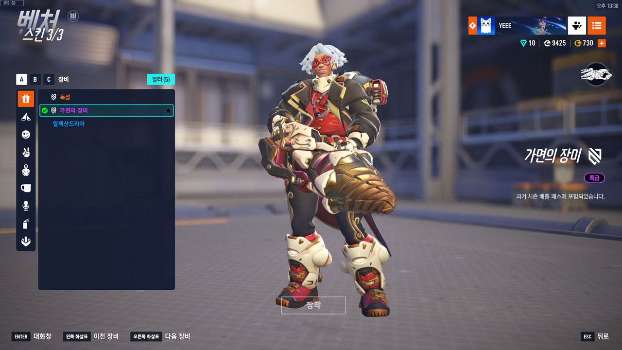 Kakao Talk 20251124 224344372 10