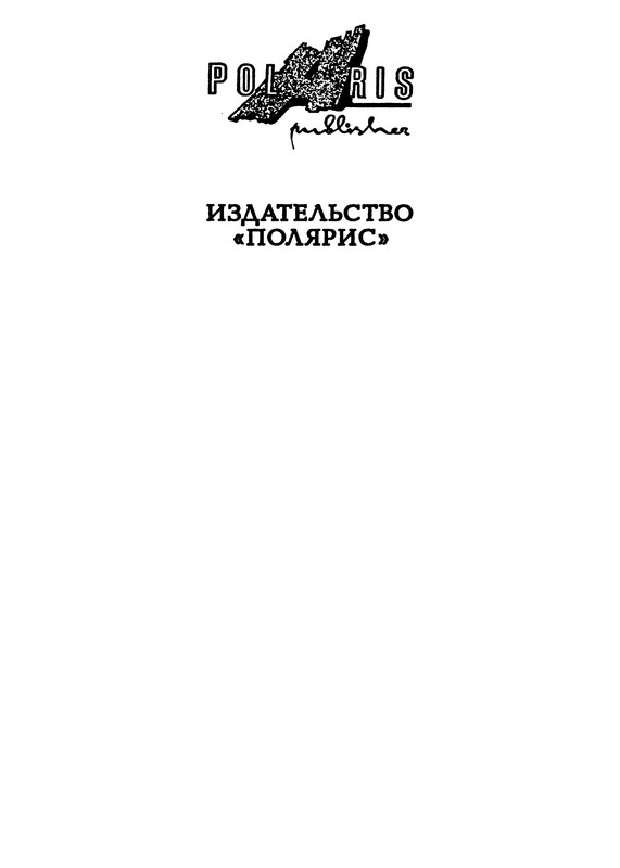 p0004