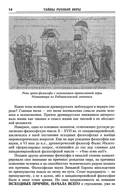 p0017