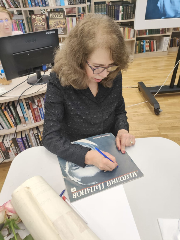 WhatsApp Image 2023-01-21 at 12