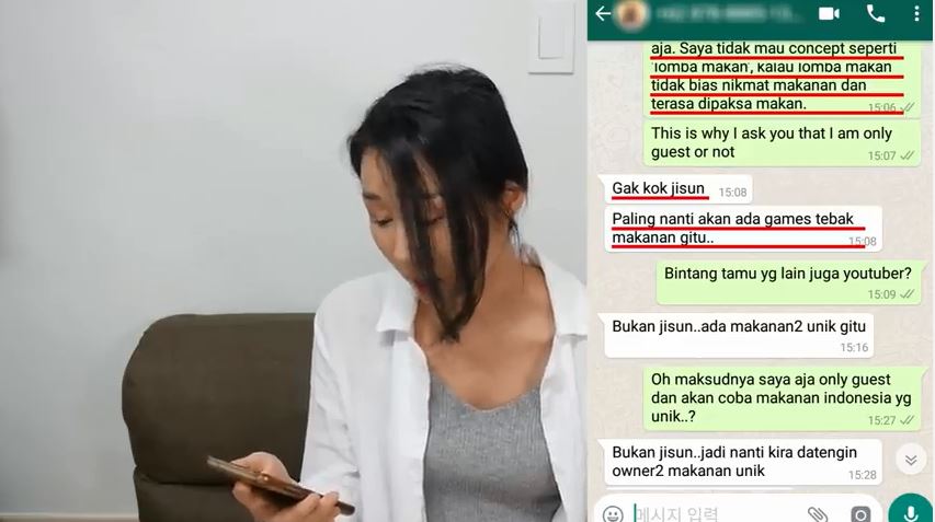 YouTube/HariJisun