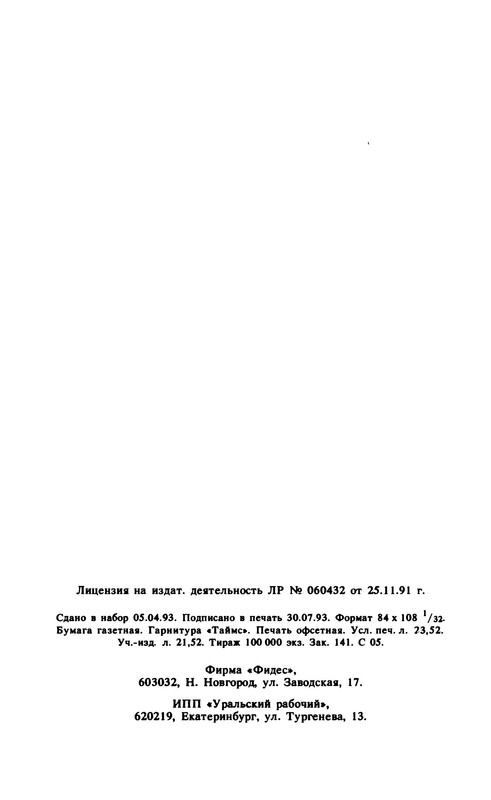 p0027