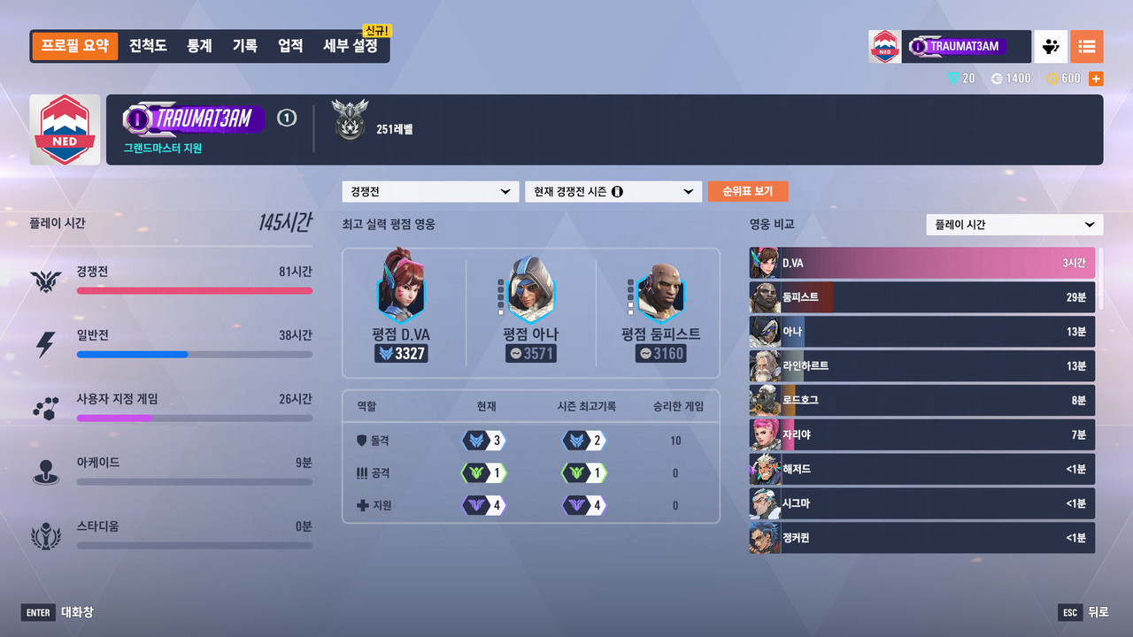 Screen Shot 25 11 12 00 50 22 000