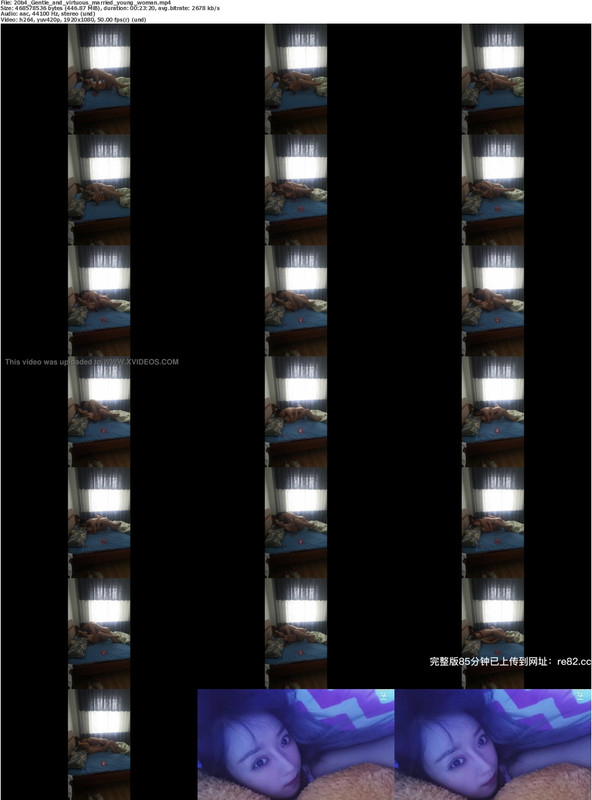 20072023122149screenshot