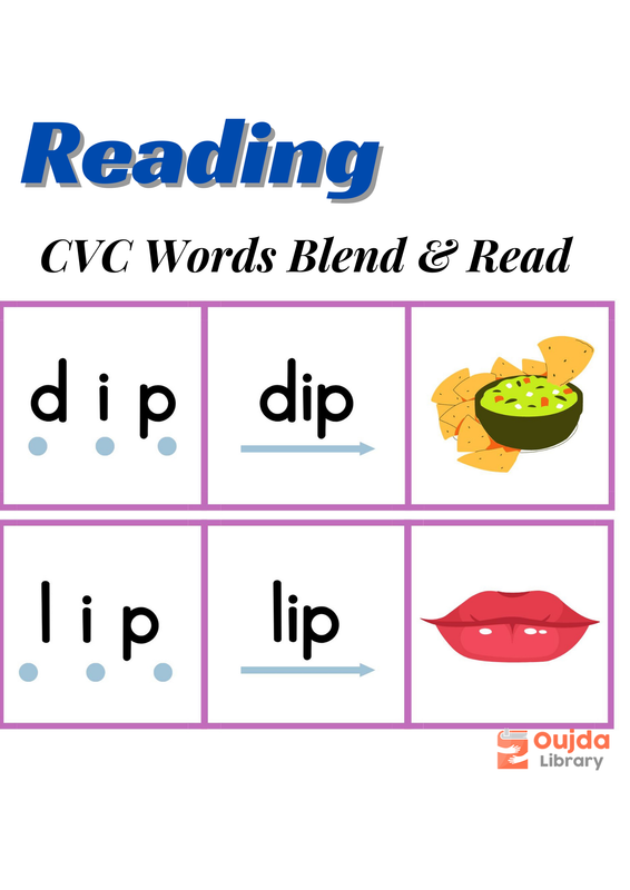 Download CVC Words Blend & Read PDF or Ebook ePub For Free with | Phenomny Books