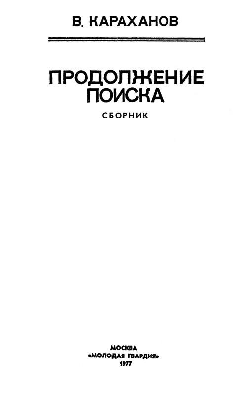 p0005