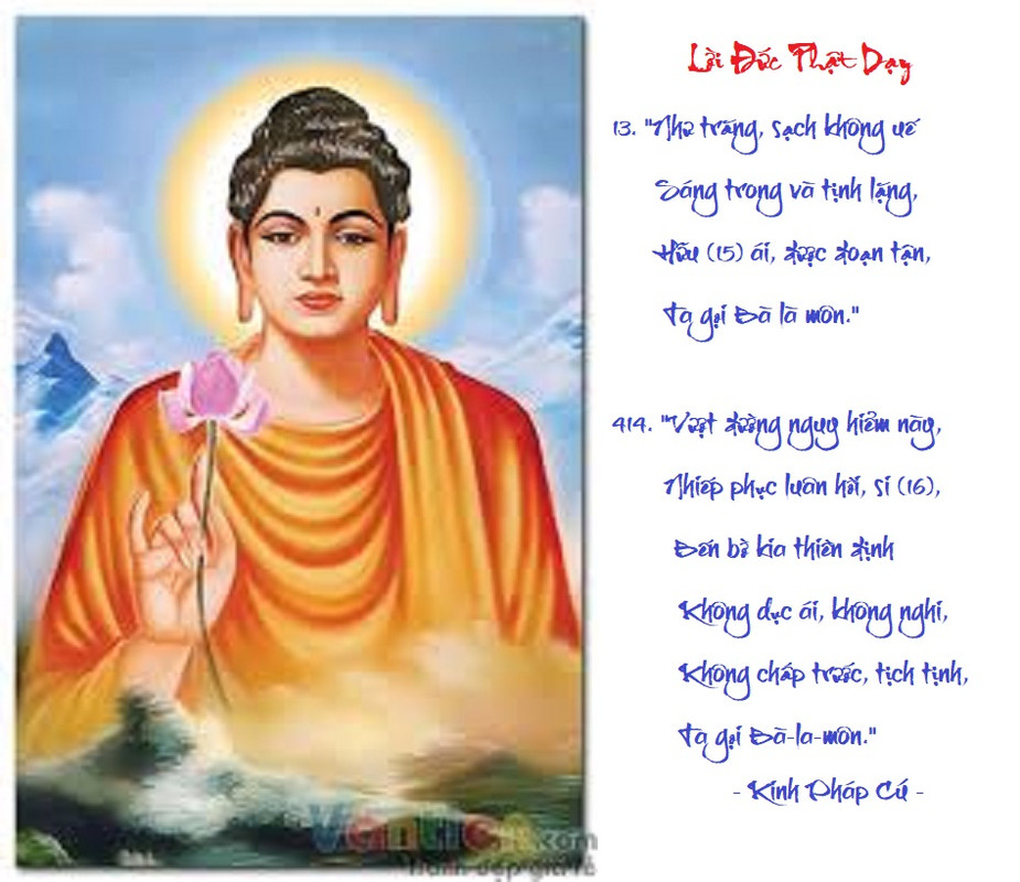 [Image: VERSE414415.jpg]