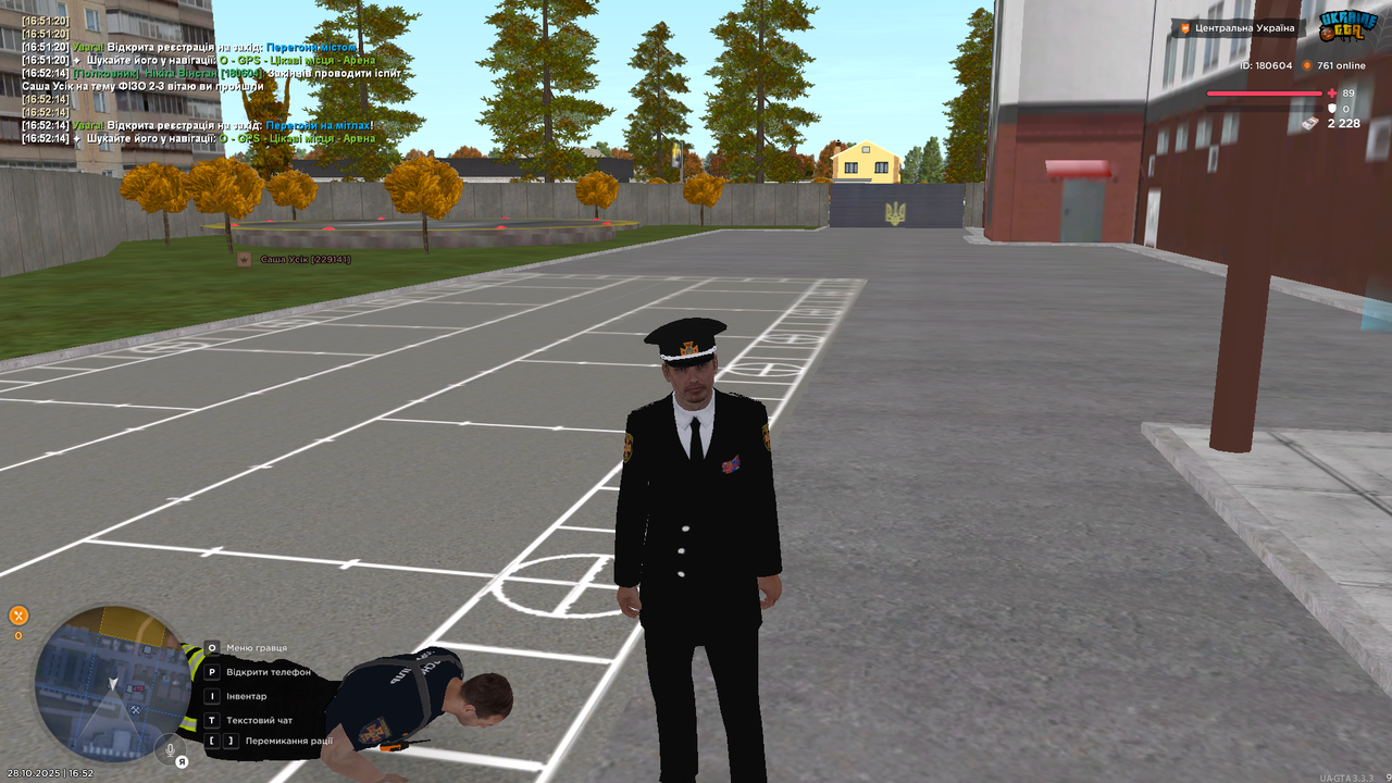UKRAINE GTA 28 10 2025 16 52 17
