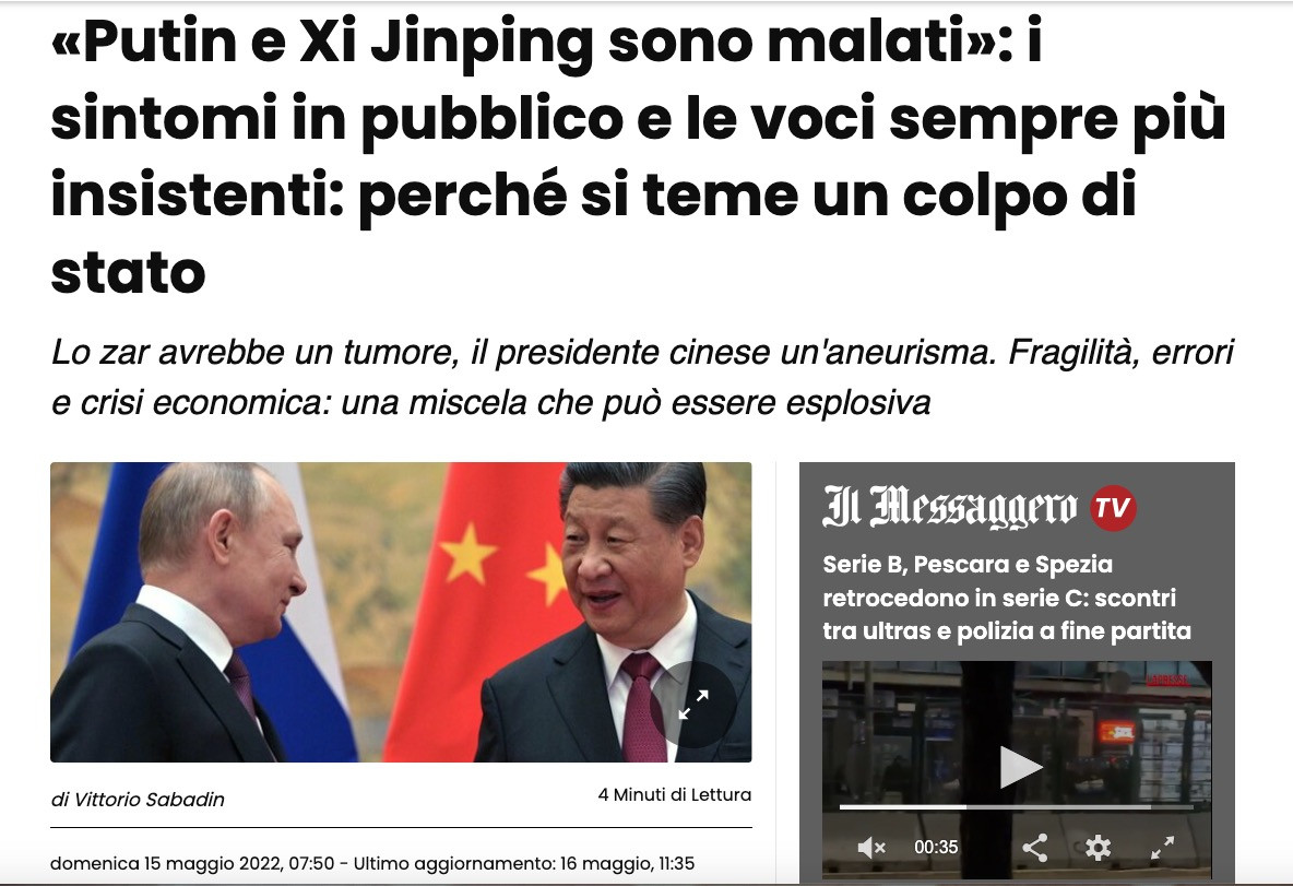Immagine