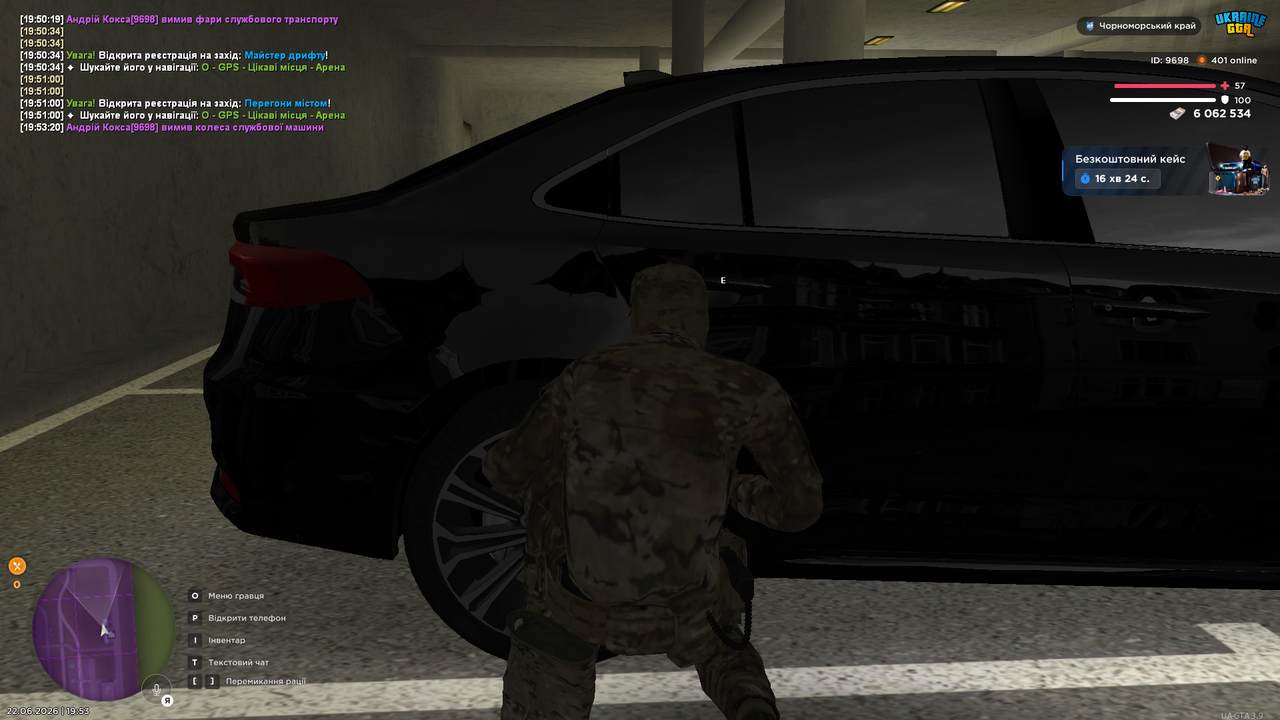 UKRAINE GTA 22 06 2026 19 53 23