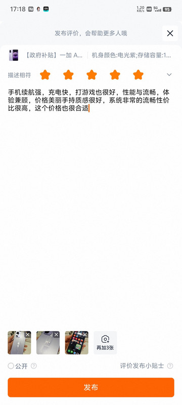 l QDPJw Zok7FXSsv NCWDNBDiw Nk Yy CQdd Fw AJIGJZa Xc JAA 1080 2400