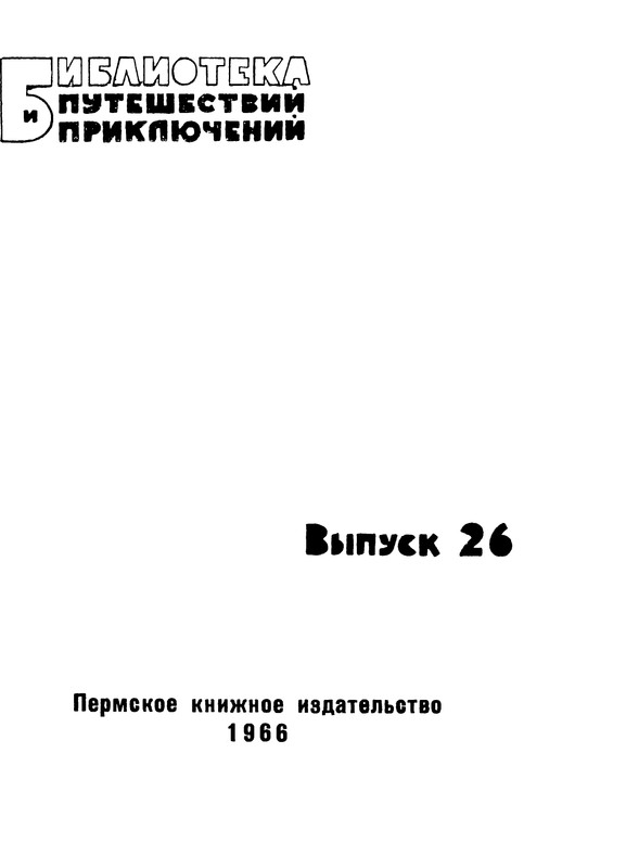 p0001