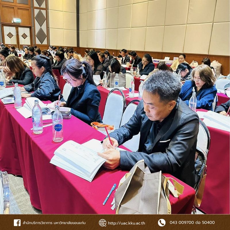 590050532-1473560918106033-6661588755486207559-n