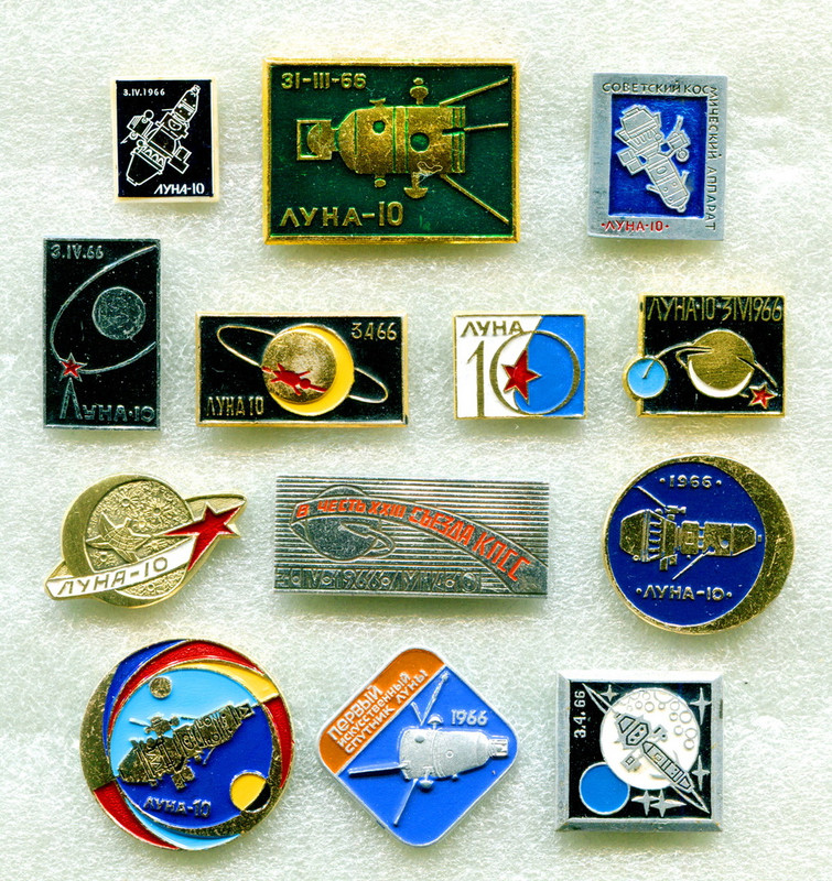 ЛУНА-10