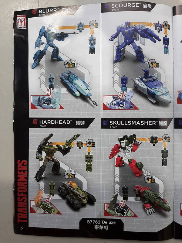 13900078_1071300422956366_393520374625045071_n -