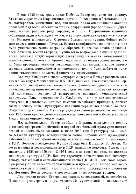 p0021