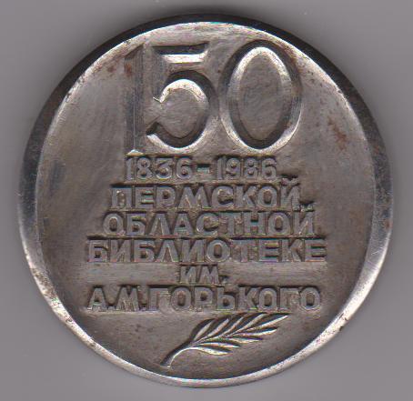 00 библиотека-1