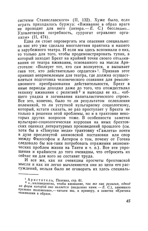 p0046