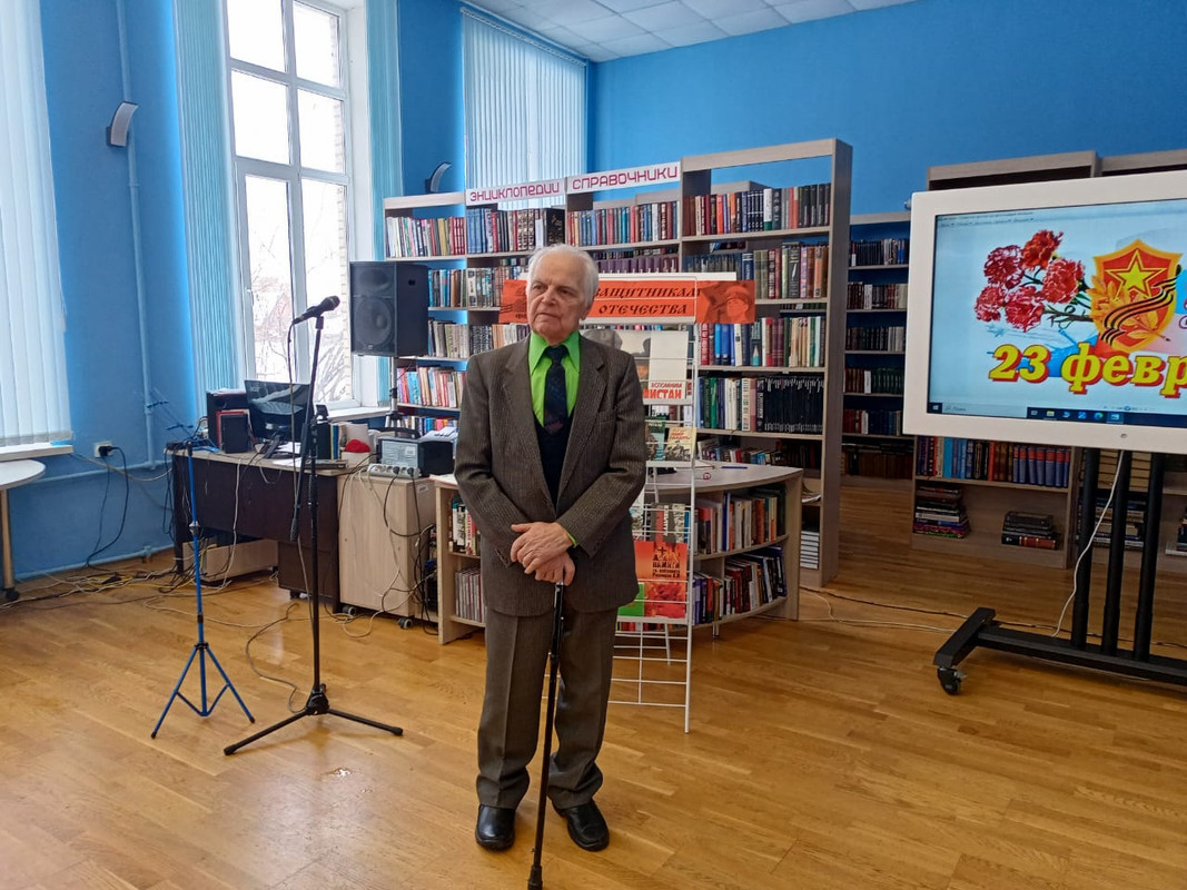 WhatsApp Image 2024-02-17 at 16