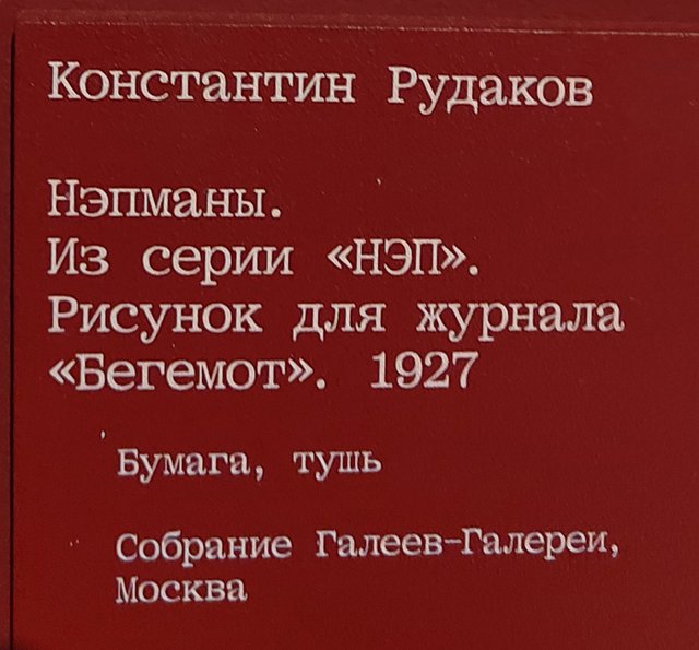 https://i.postimg.cc/s2NLCWsY/126-IMG-20250814-123840.jpg