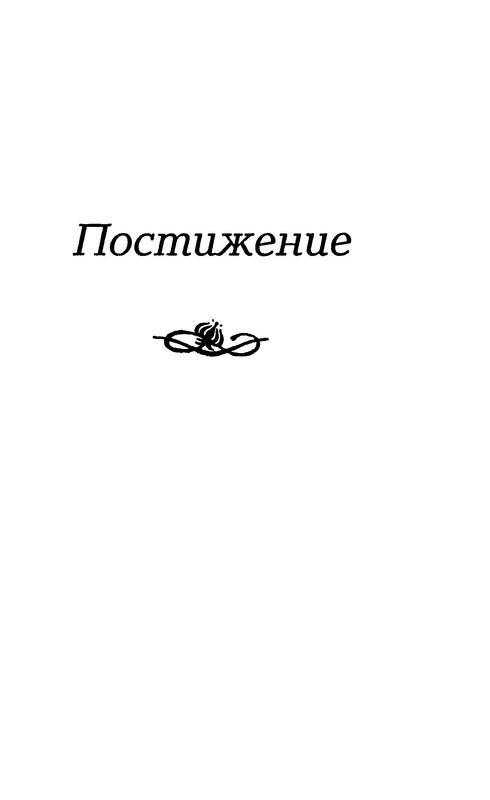 p0015