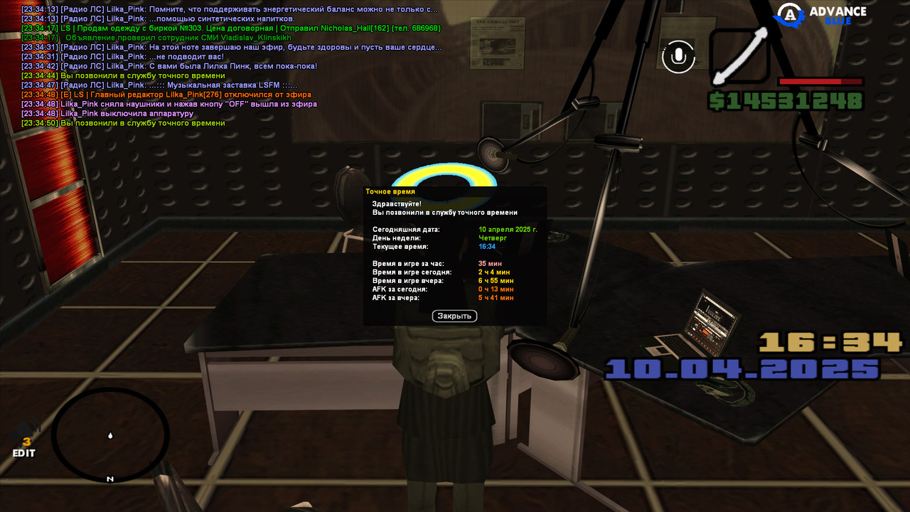 gta_sa 2025-04-10 23-34-50-834