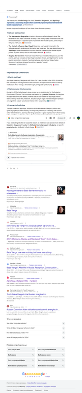 Opera Snapshot 2026 09 15 013233 www google com